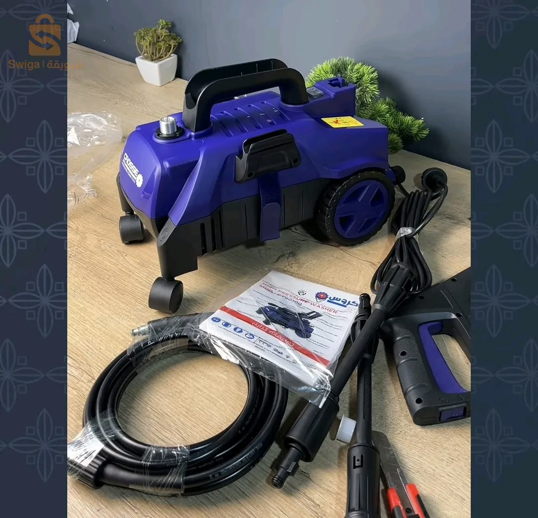 Nettoyeur haute pression Crosse 100bar / 1400W$🤍🤍