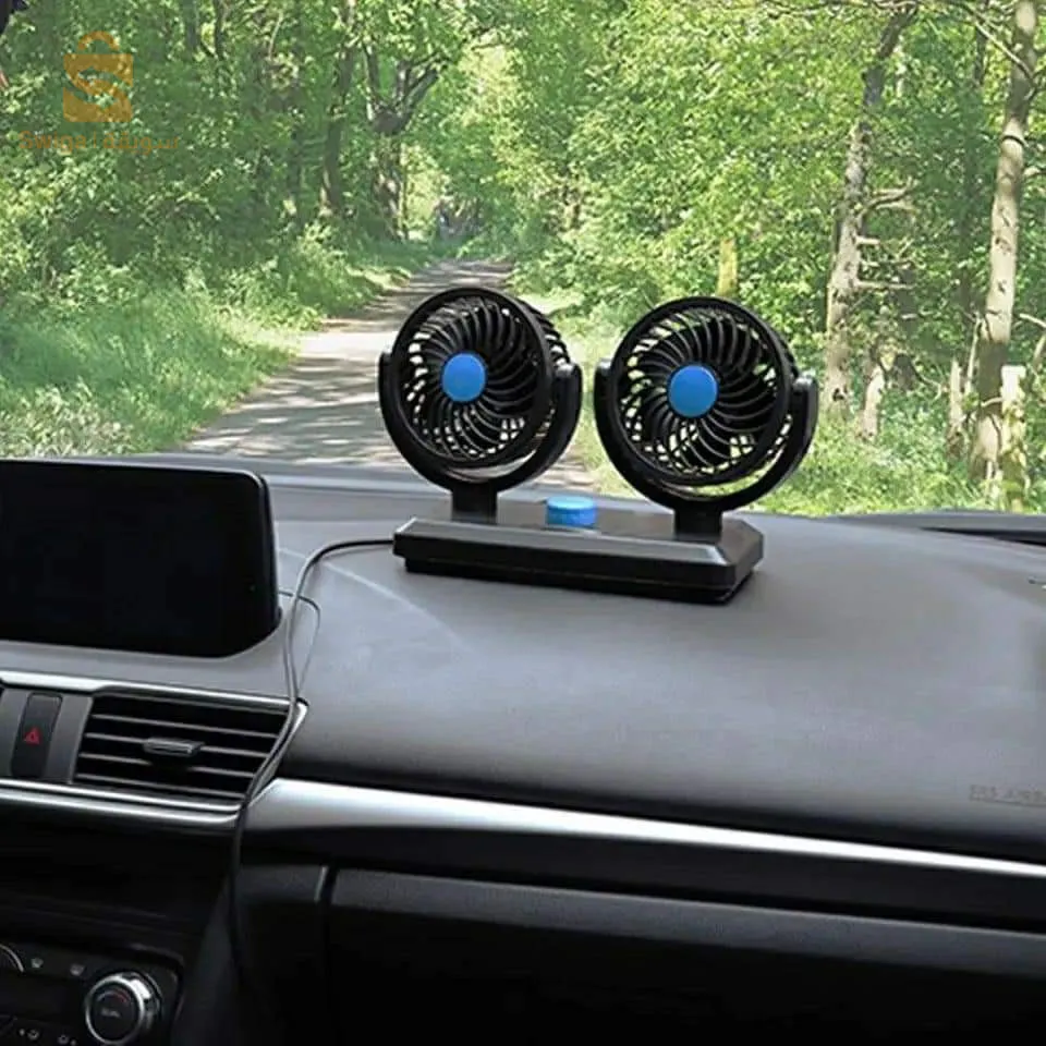 Ventilateur auto 2T  مزدوجة المروحة