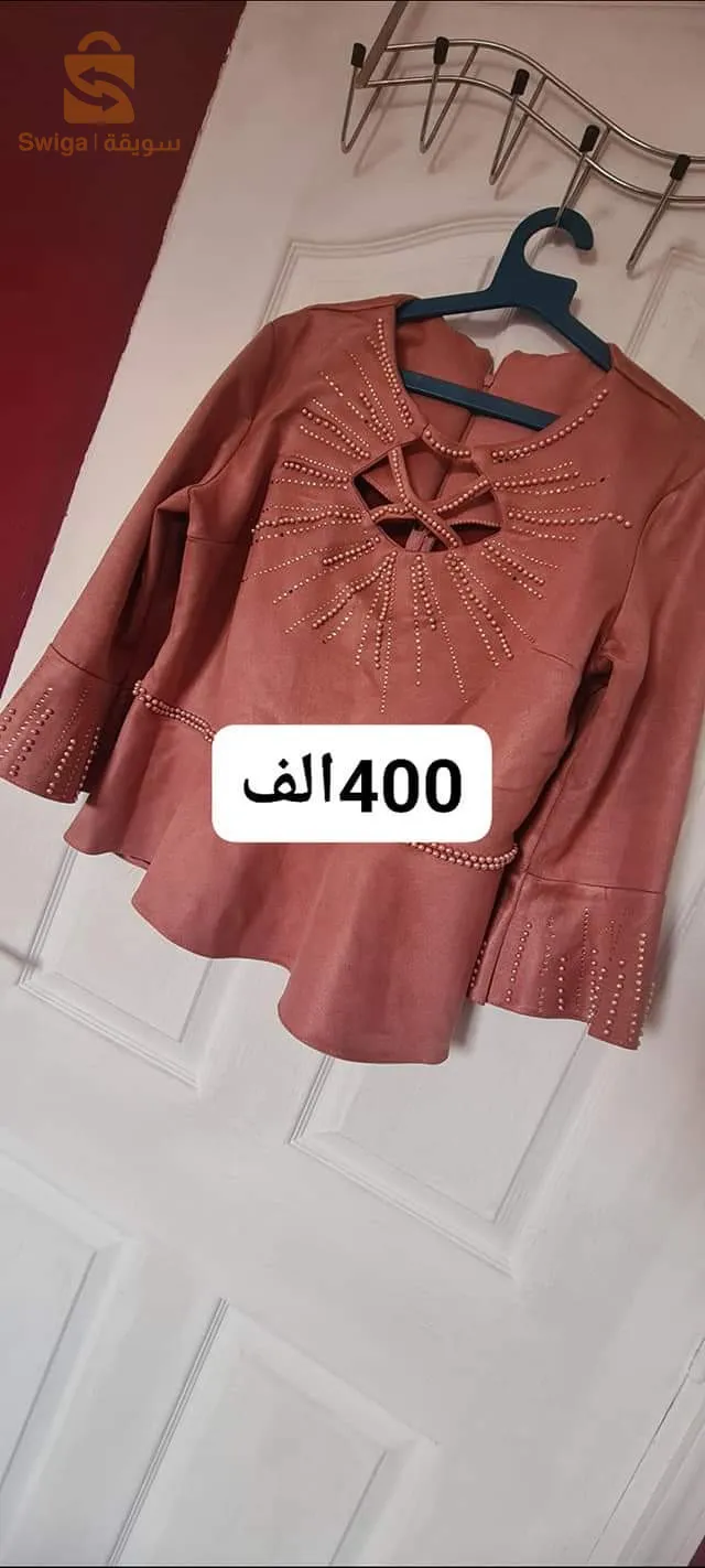 بيع لبسة تع عرس ملبوسين خطرة طاي 46 .48.50 اما السواري الحمرا تلبس طاي 40و اطلع خاطر فيها الخيط من لور بأه تزيد و تنقص تلبس حتة لل50 مكان زرالدة الجزائر العاصمة وطبعا لتدي عليا 2ولا 3 نقصلها