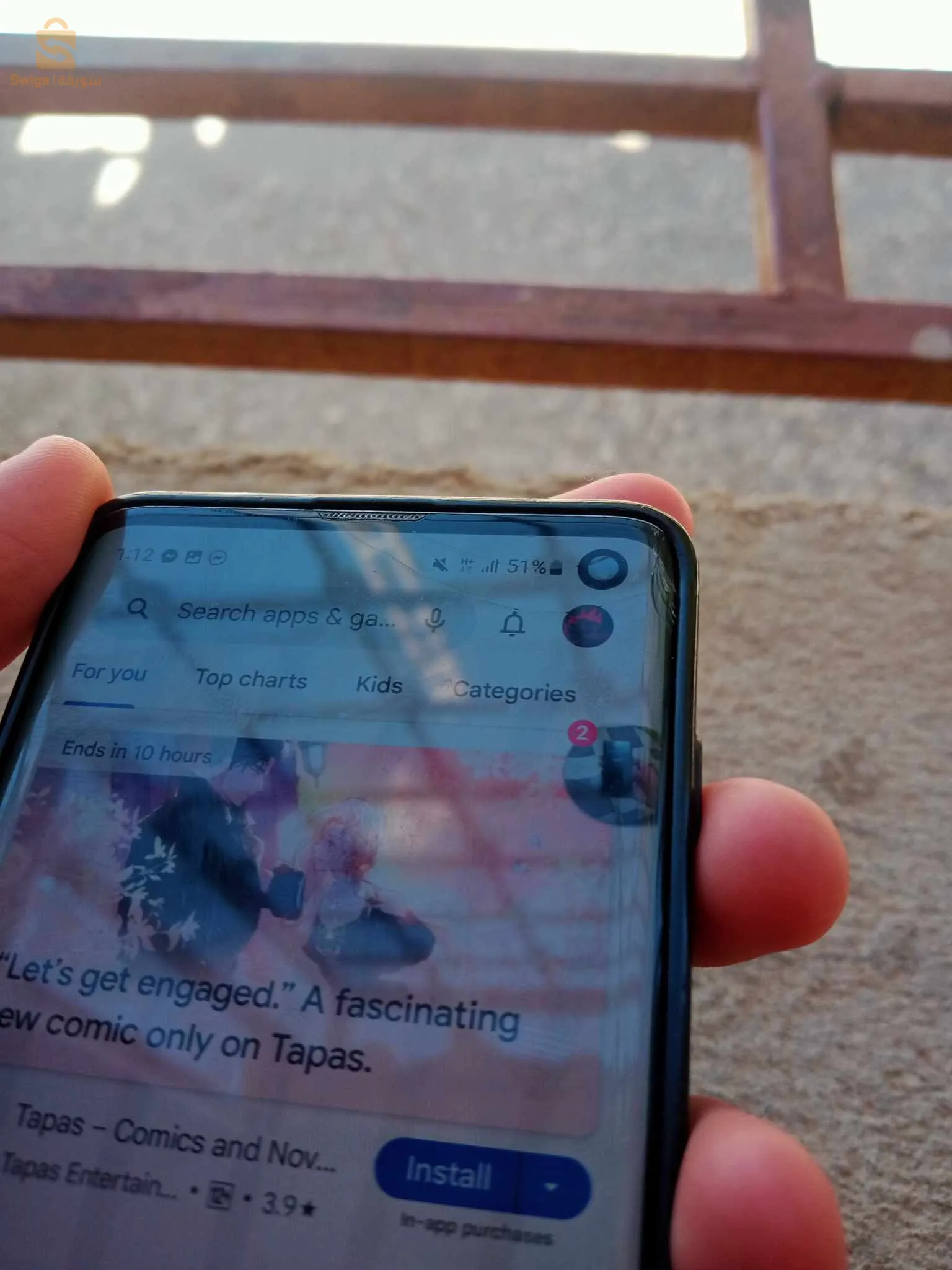 samsung s10