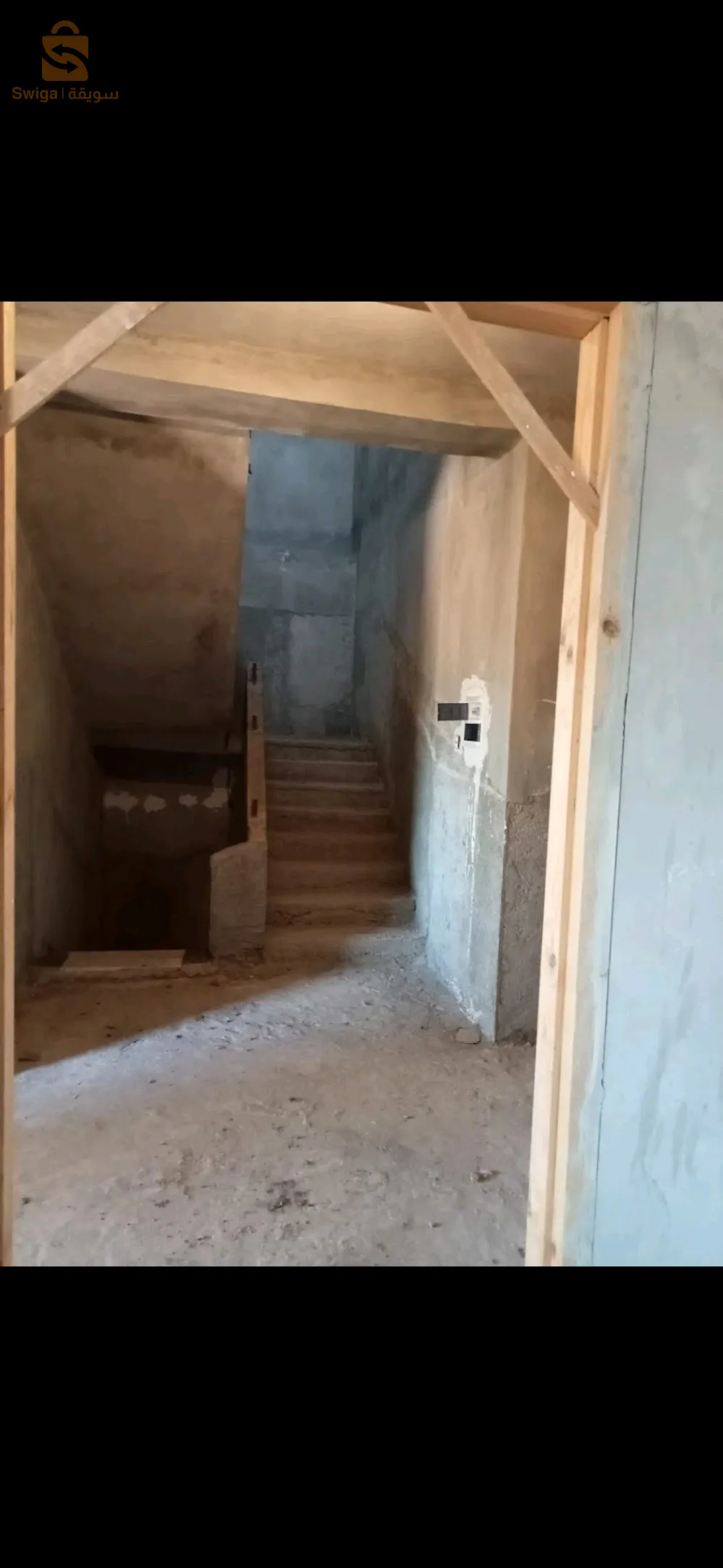 بوهناق حي حقل رماية