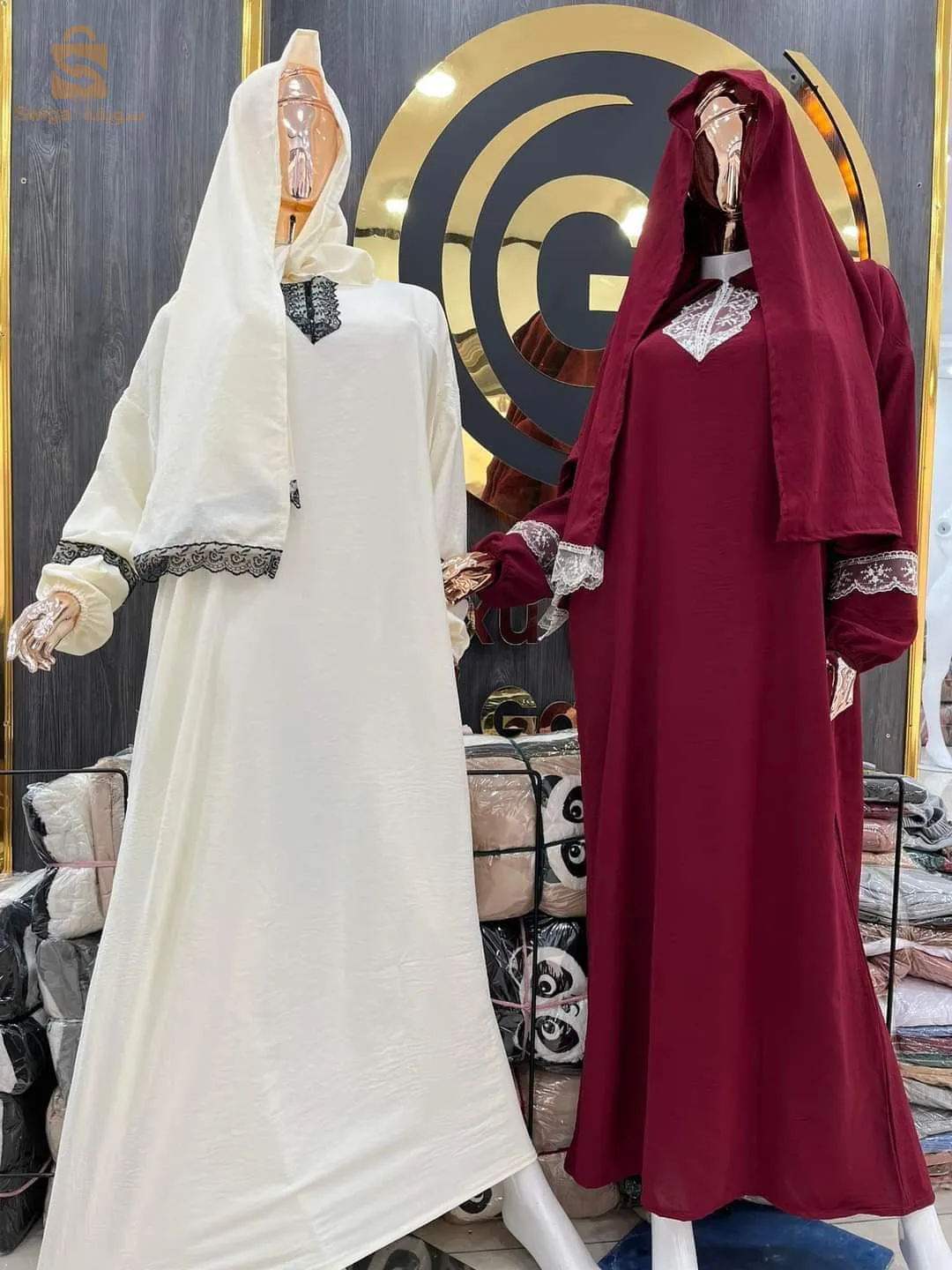 طقم صلاة ❤️