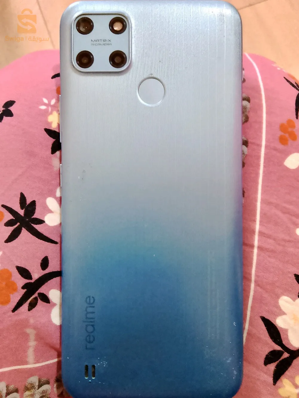 الحسنية الشلف