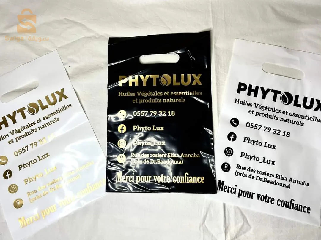 sac personnalisé