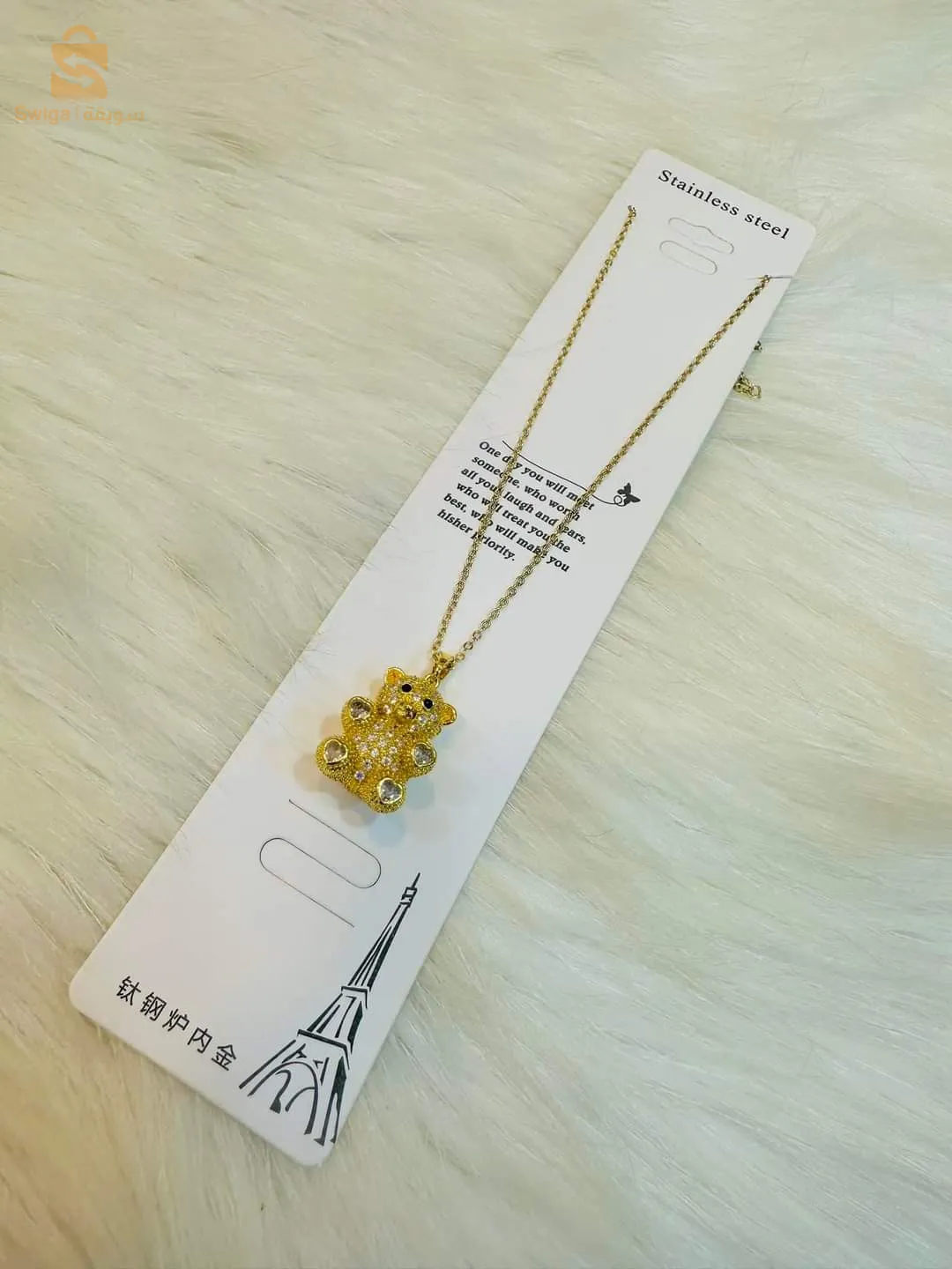 accessoires Diva 💍