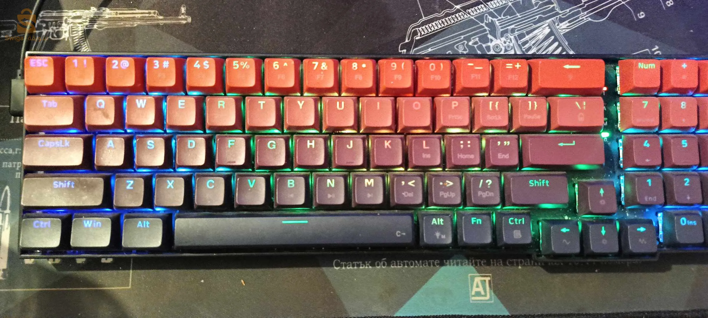 redragon galio pro keyboard mechanical