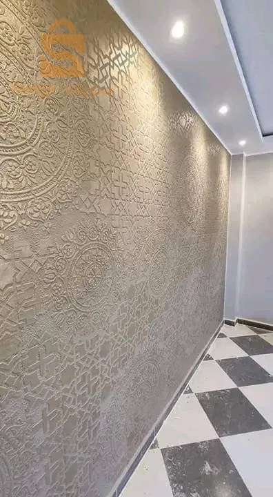 الجزائر لعاصمة وضواحيها