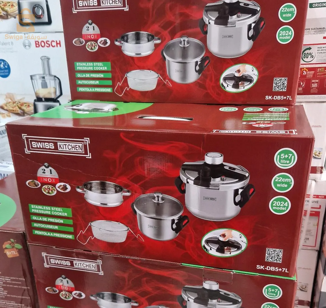 cocotte Swiss kitchen 5+7 litres$🤍🤍