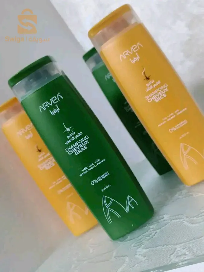 les produits arvea