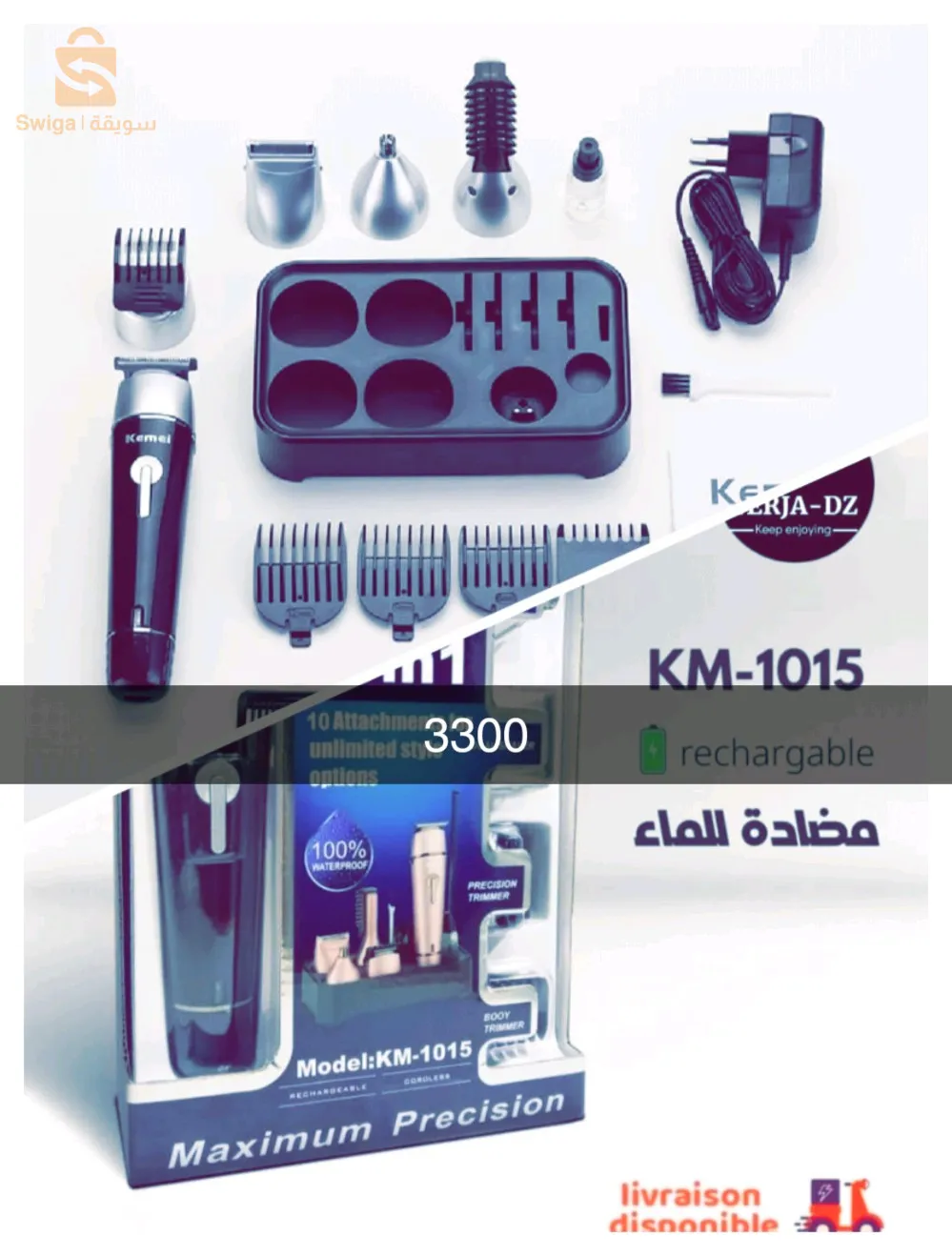 Le prix sur les photos est disponible pour tous les étudiants Merci d'envoyer un message privé Bonjour à tous.
La livraison est disponible dans 58 États