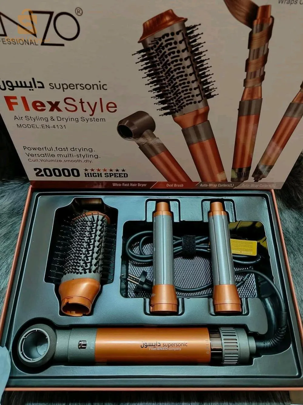 Brosse ENZO 4131/ 4en1 Flex Style Multifonctions DYSON