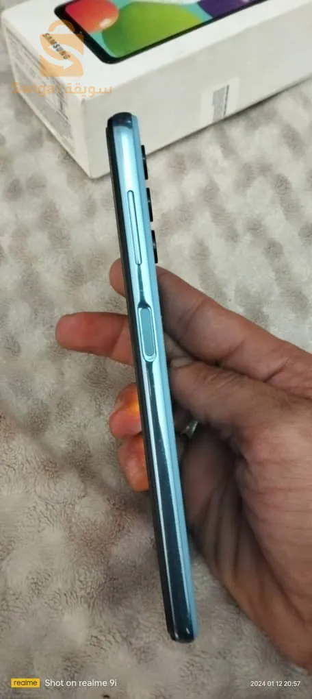 Samsung m32 5g