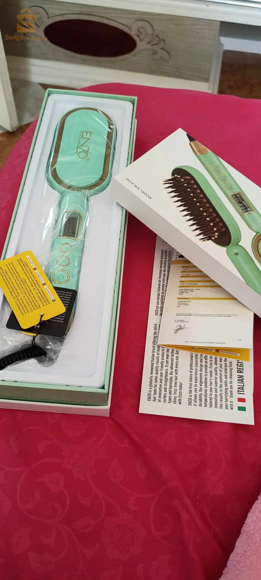 مشط الشعر حراري