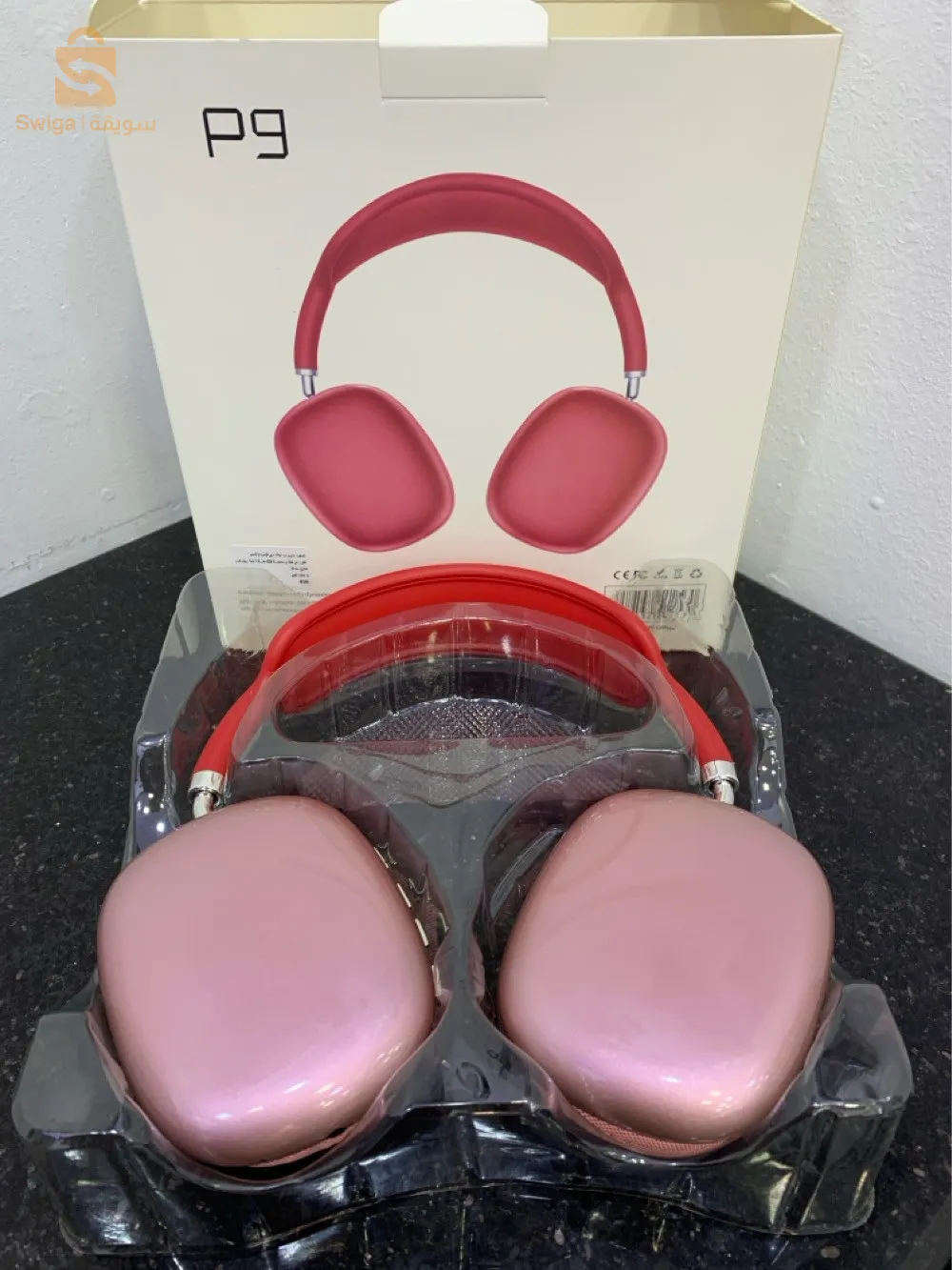 casque P9 Bluetooth 🔥🔥🔥🔥