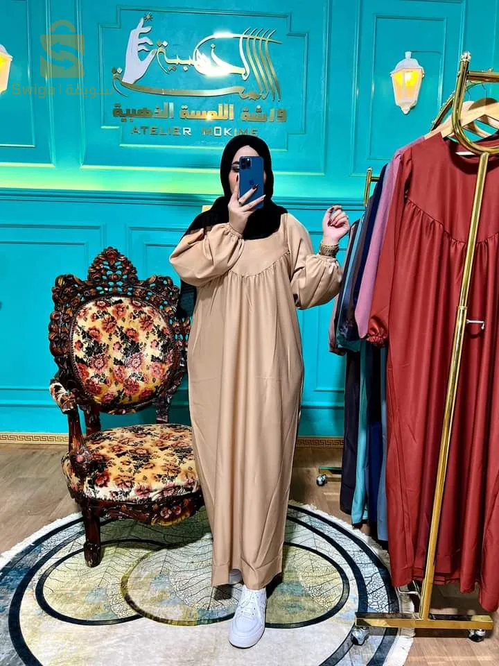 سلعة لوز