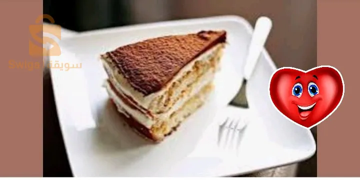 وهران السانية