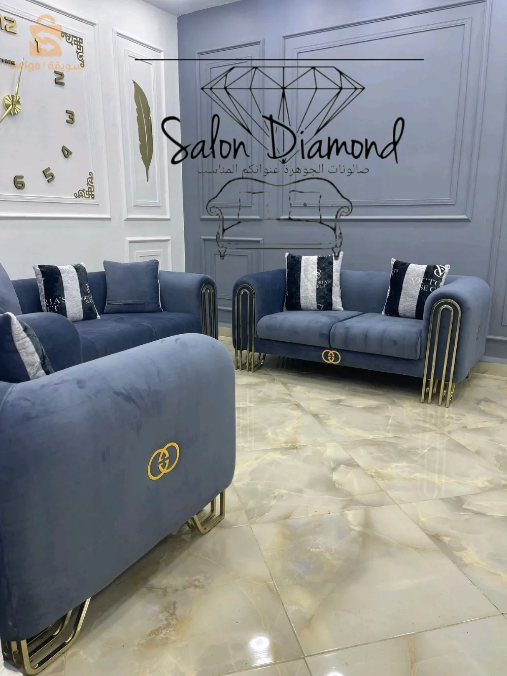 salon moudel chanel ✨🛠️