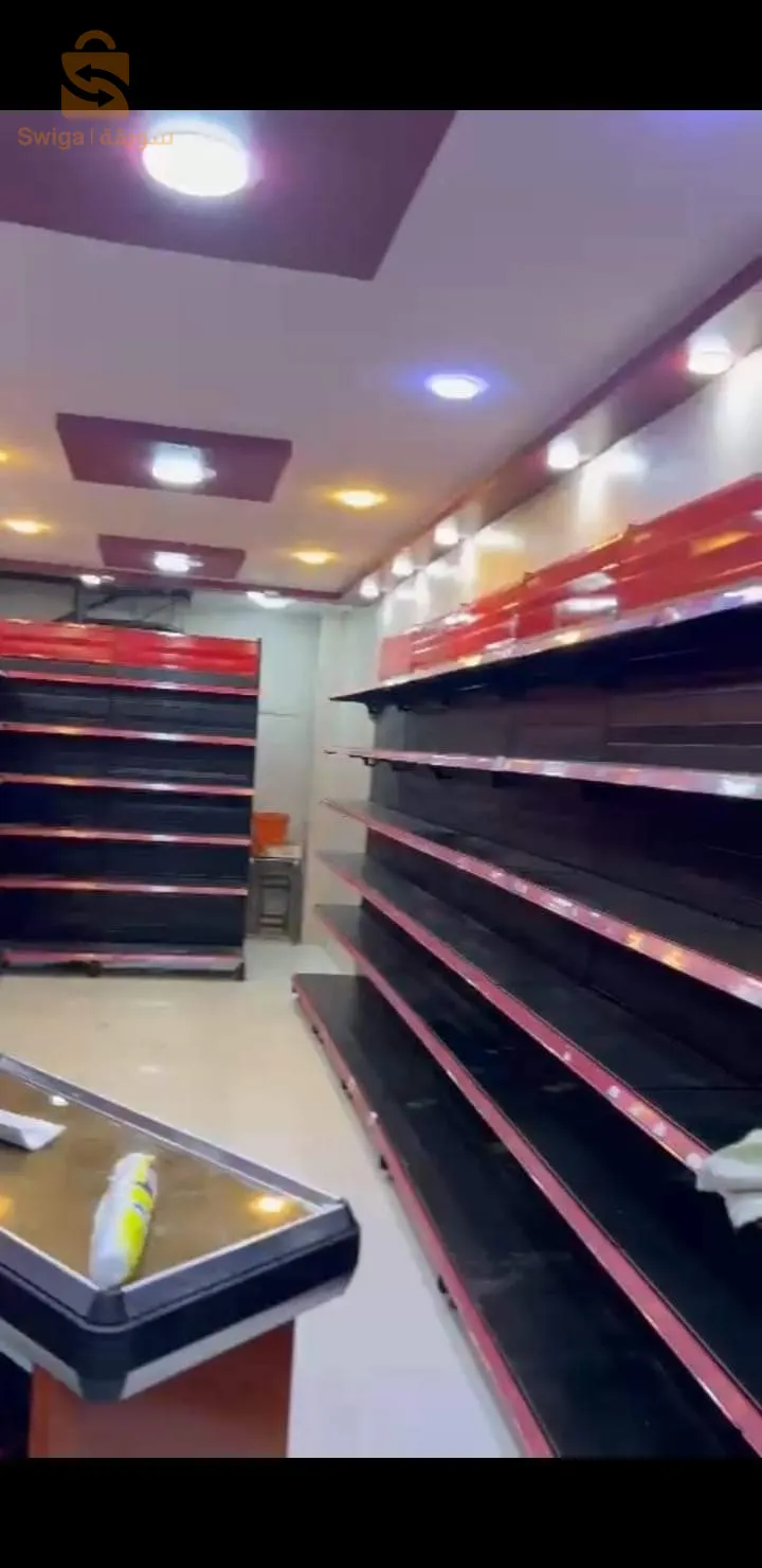 uv6 dambri nouvelle ville