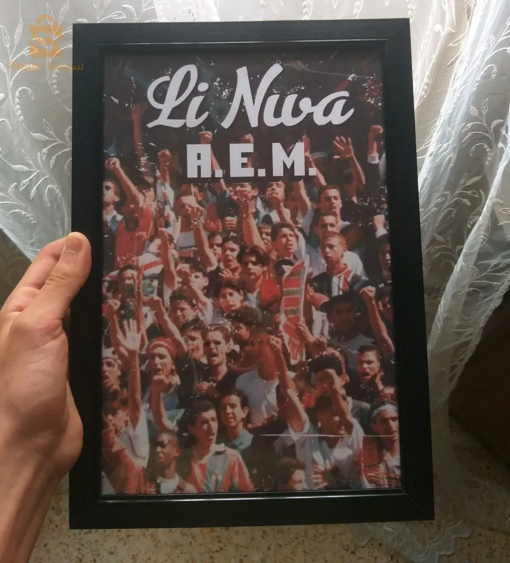 Un cadre particulier pour les équipes algériennes