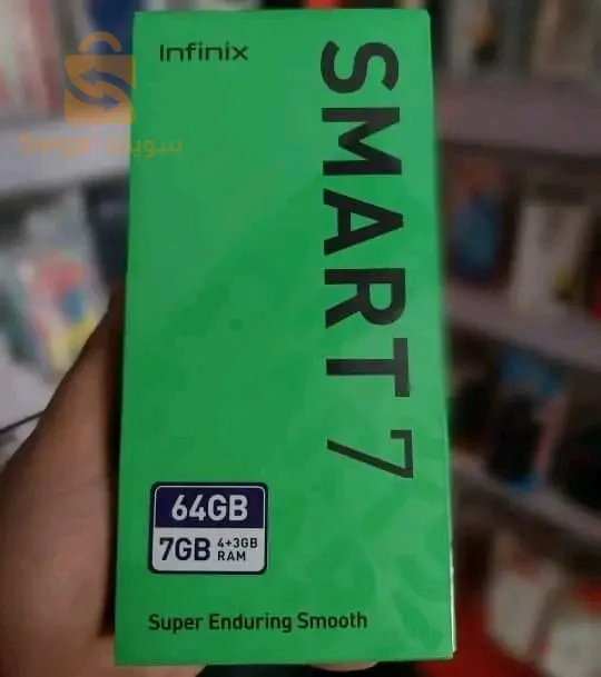 Infinix Smart 7 gassba