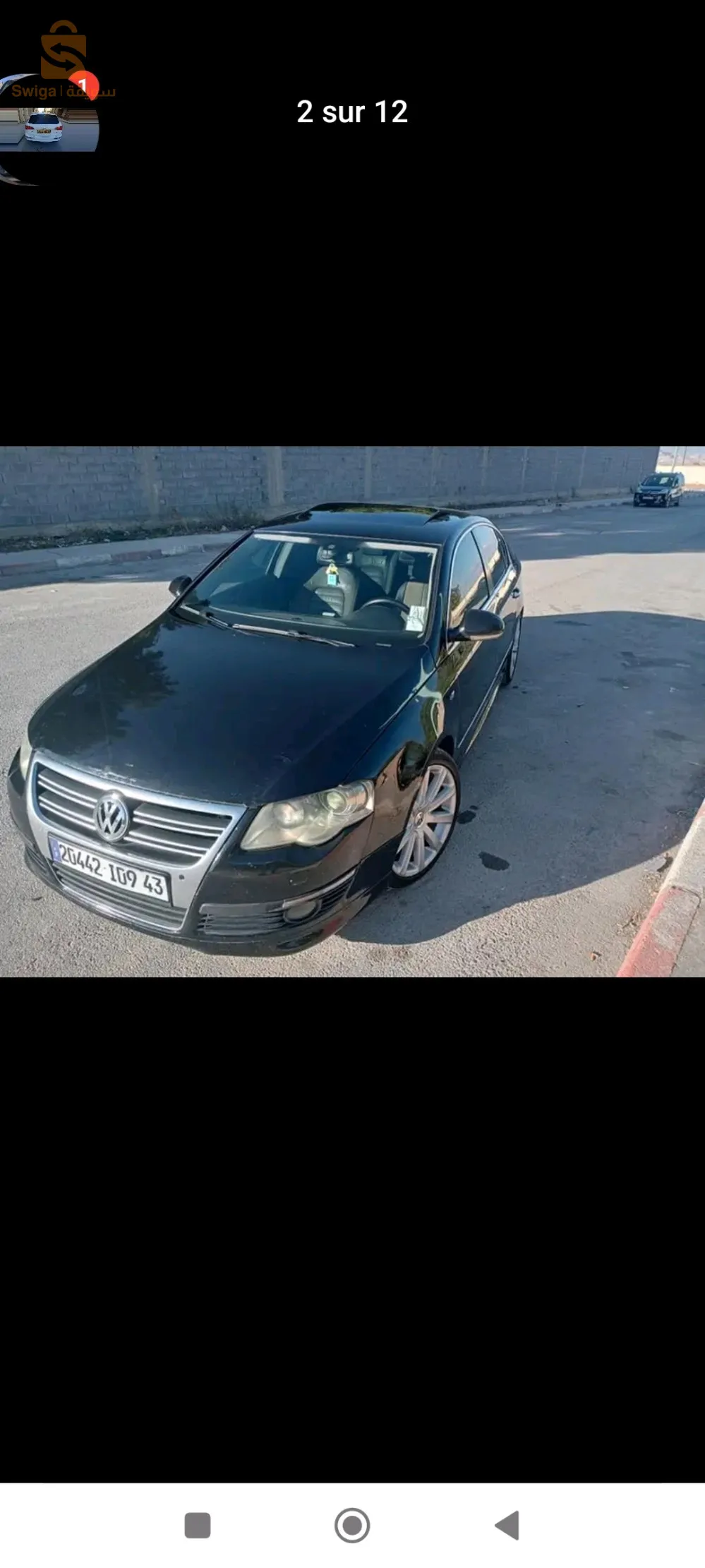 PASSAT B6 RLINE HORA 2009
