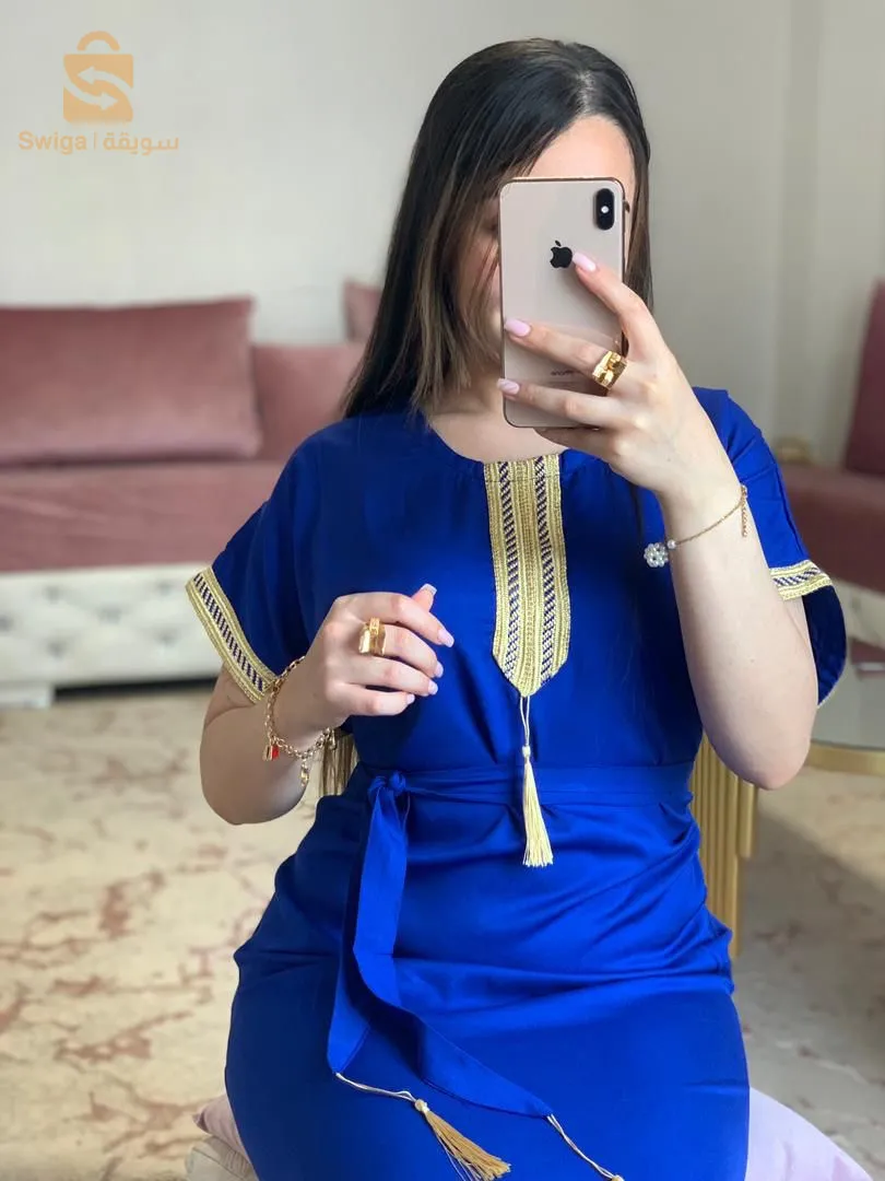 جية عيادي بالحزام