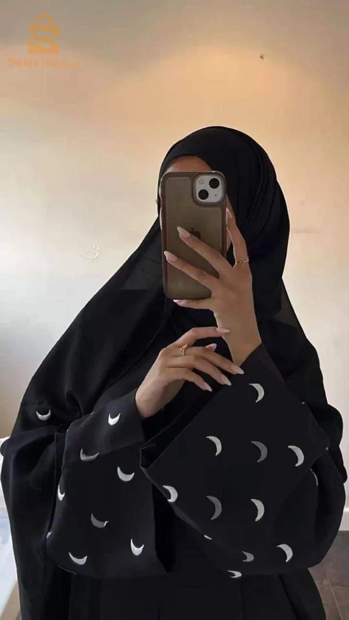 جيجل