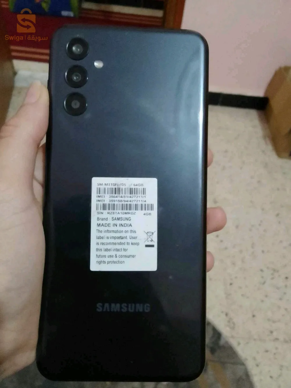 هاتف سامسونج m13في حالة جيدة للبيع