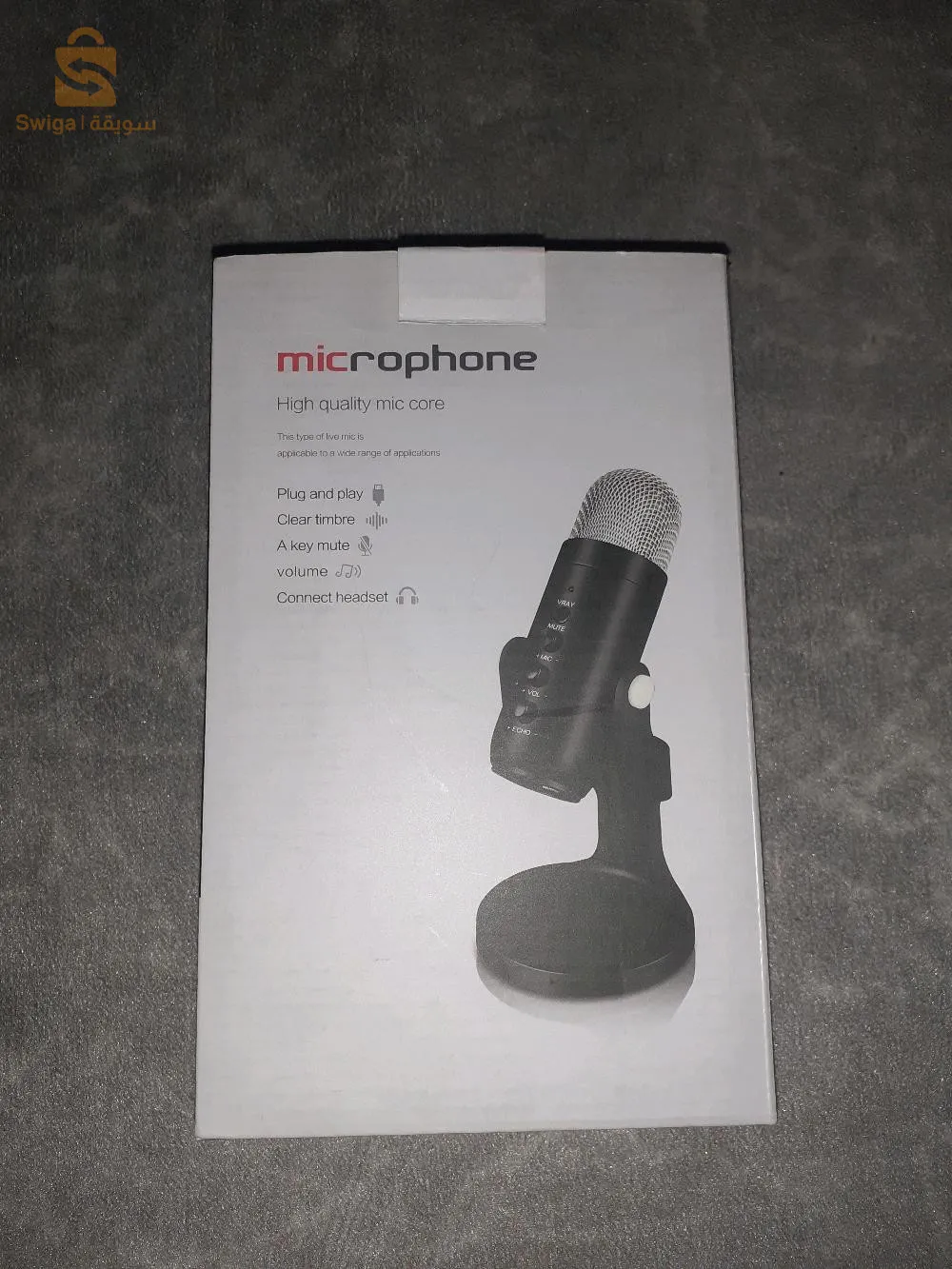 microphone professional mu900