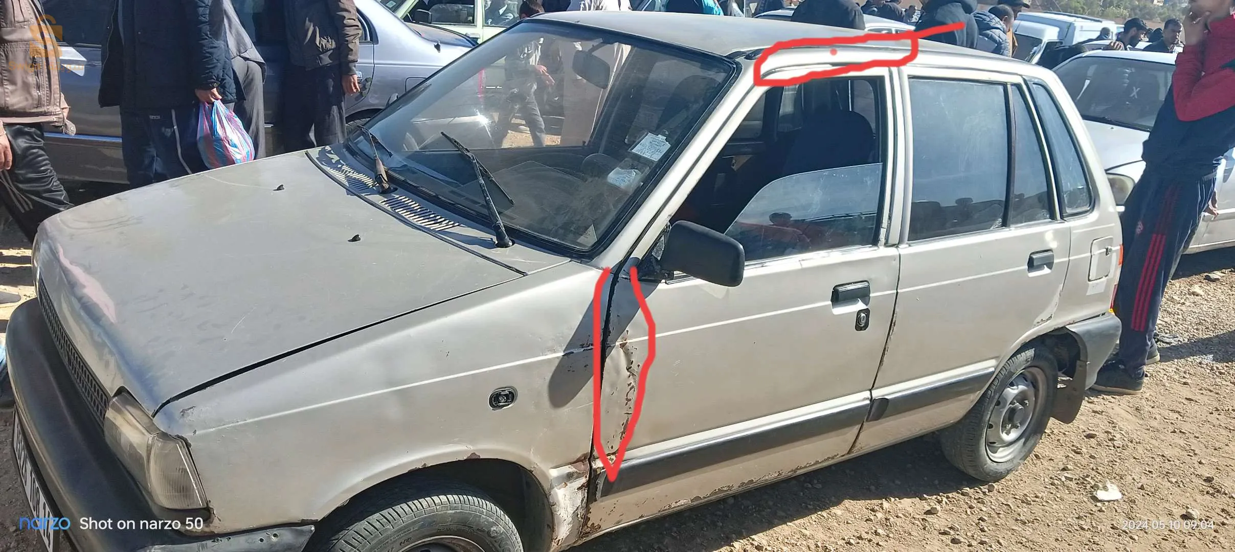 مار وتي800