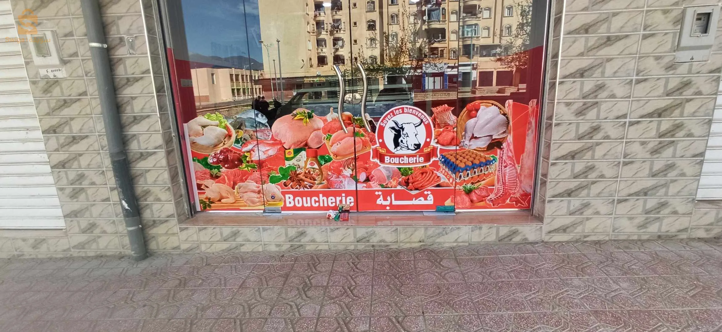 طريق عمروش مولود مقابل الشاطو البويرة