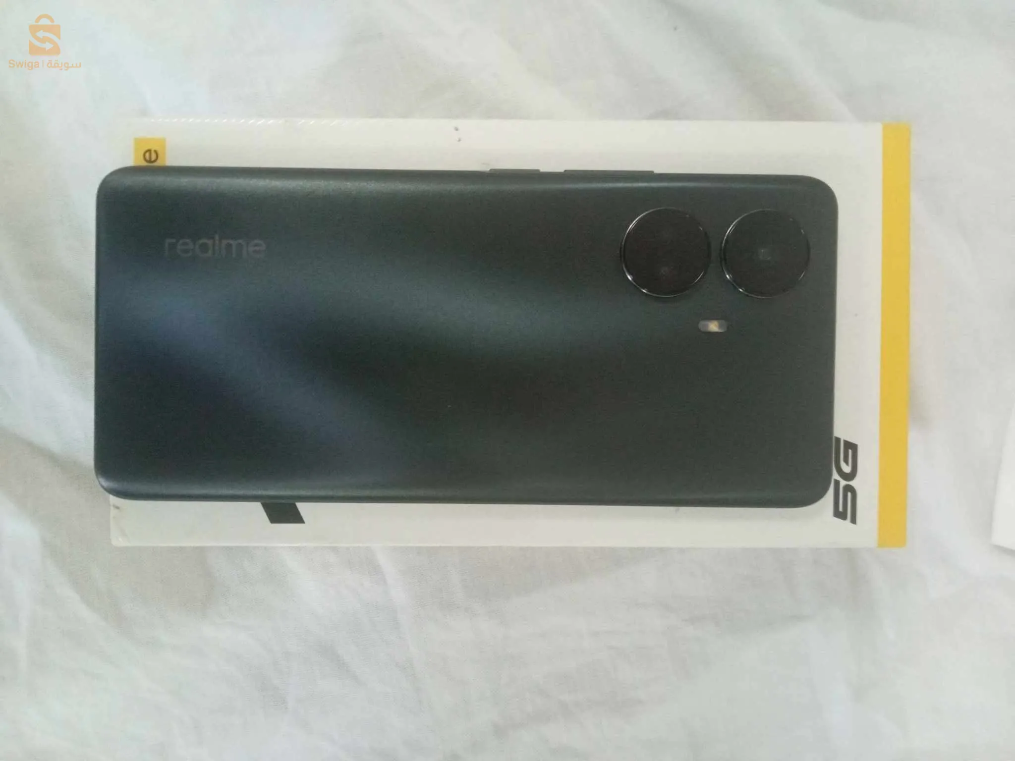 الجزائرأو البويرة