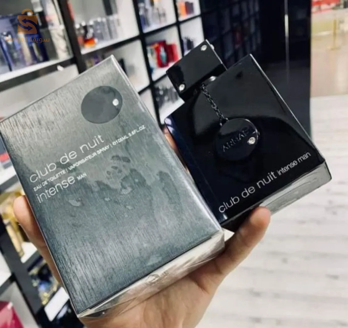 armaf parfum homme