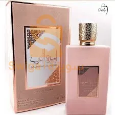 عطر أميرة العرب الاصلي وردي