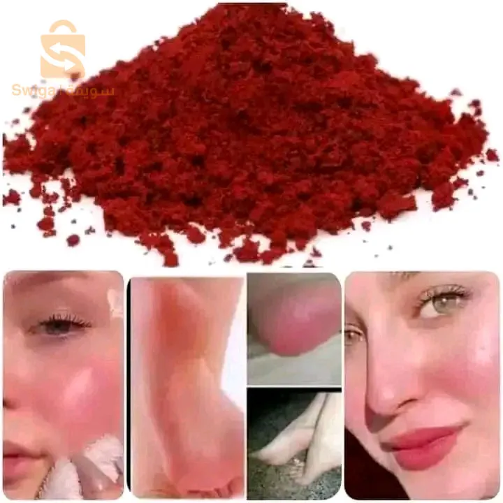 Masque Aker Al Fassi