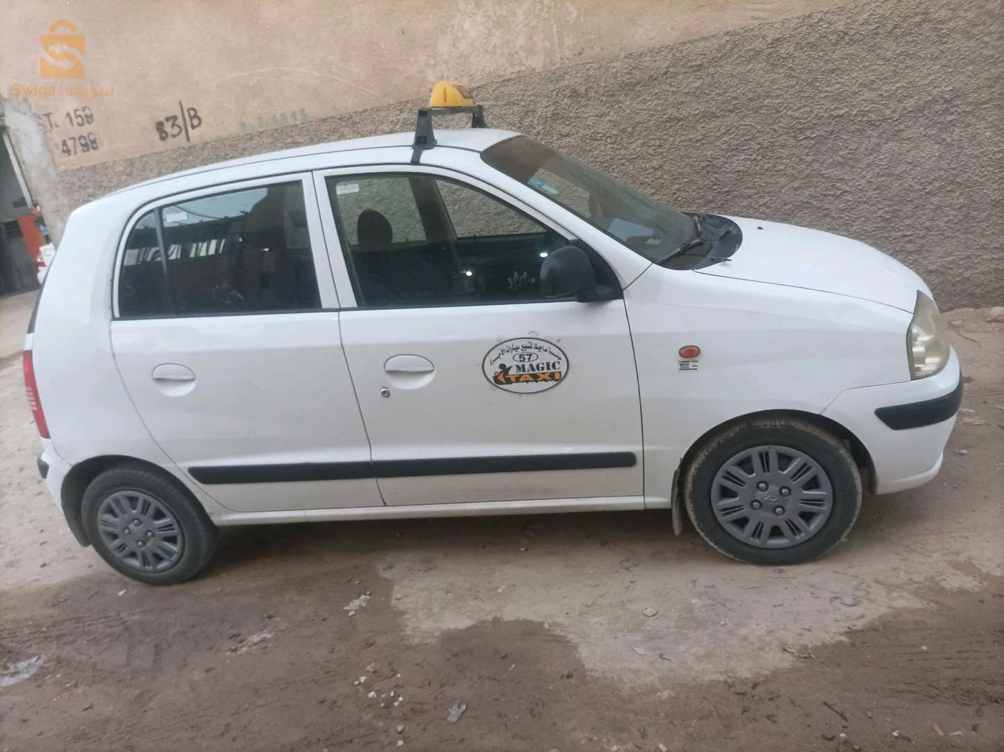 توصيل سريع وأمن