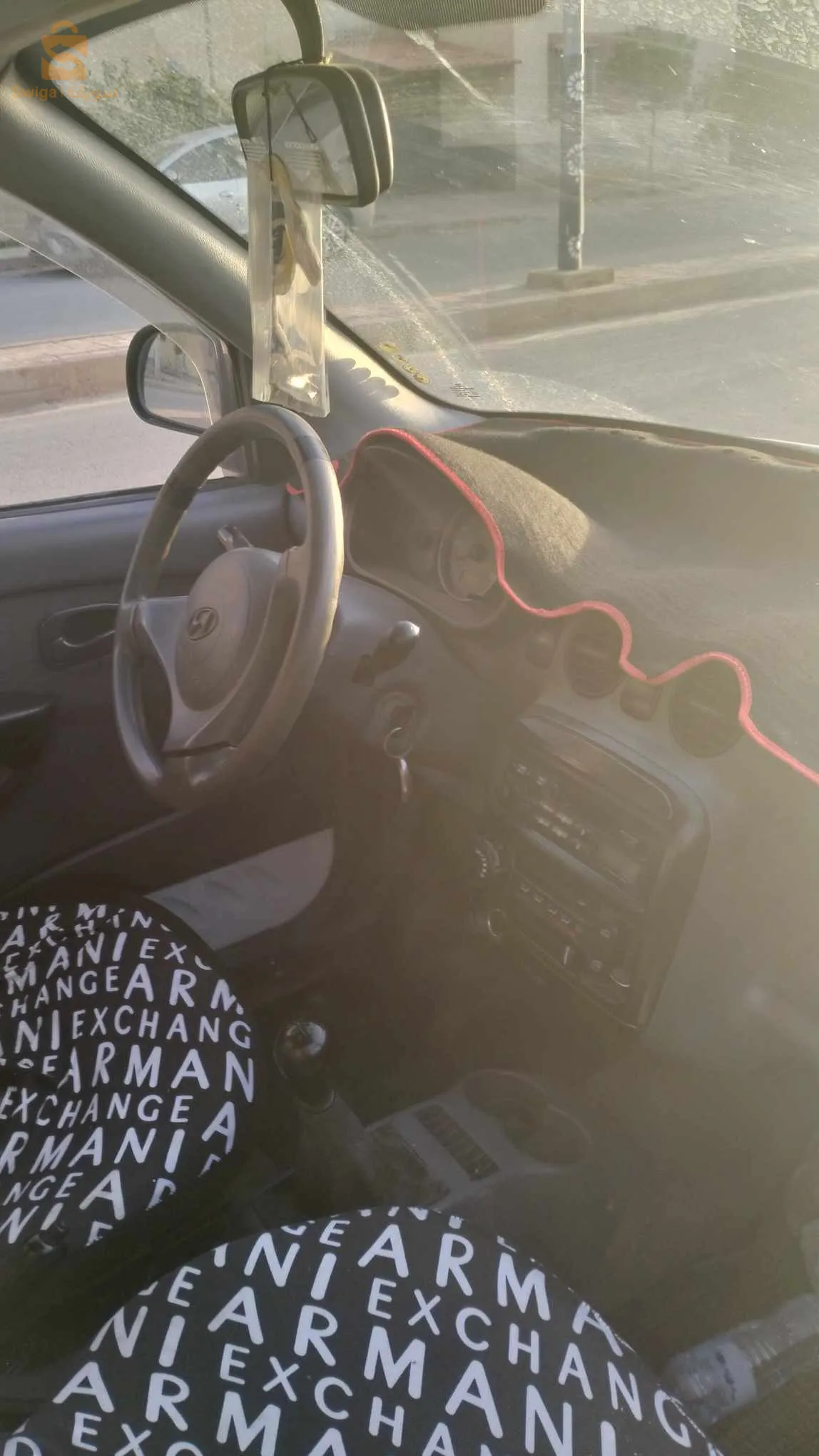 عين الحجر  سعيدة