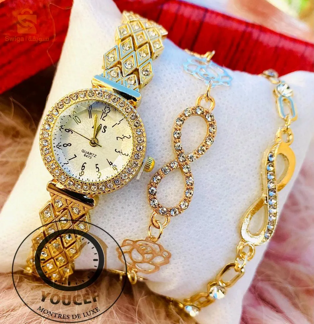 الجزائر العاصمة