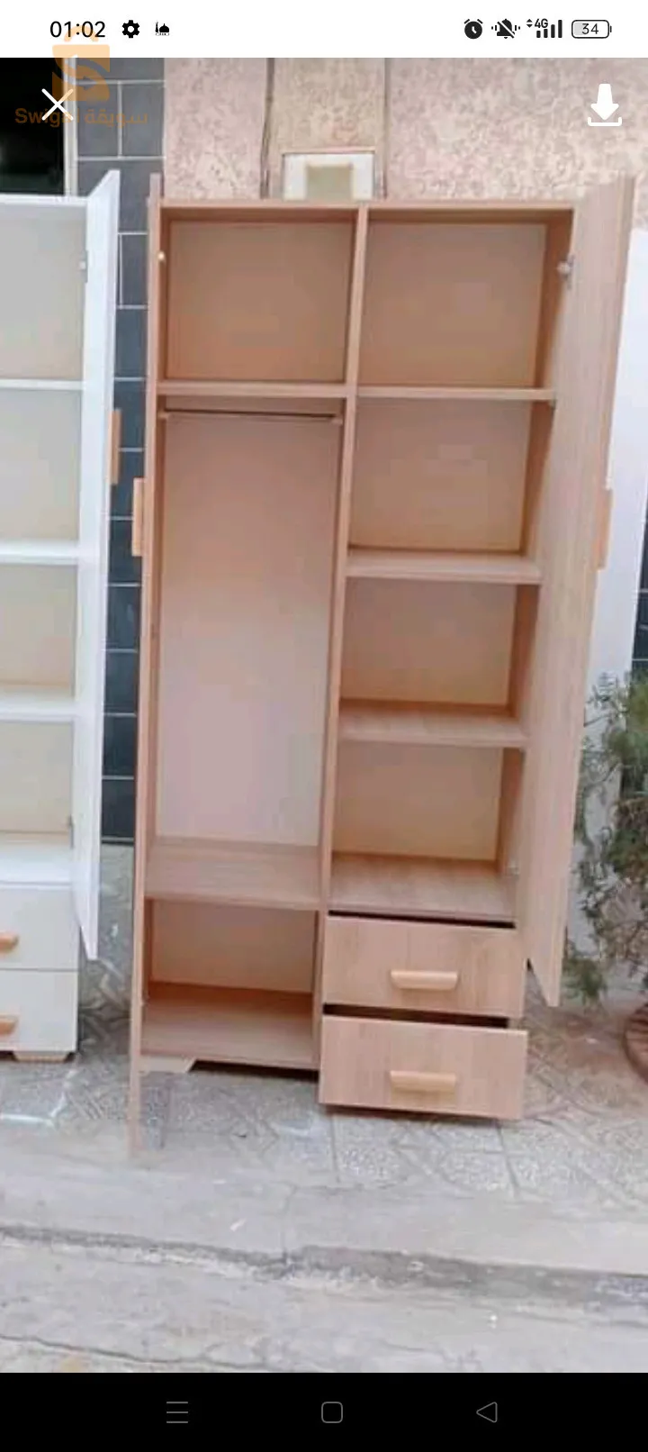 مابل