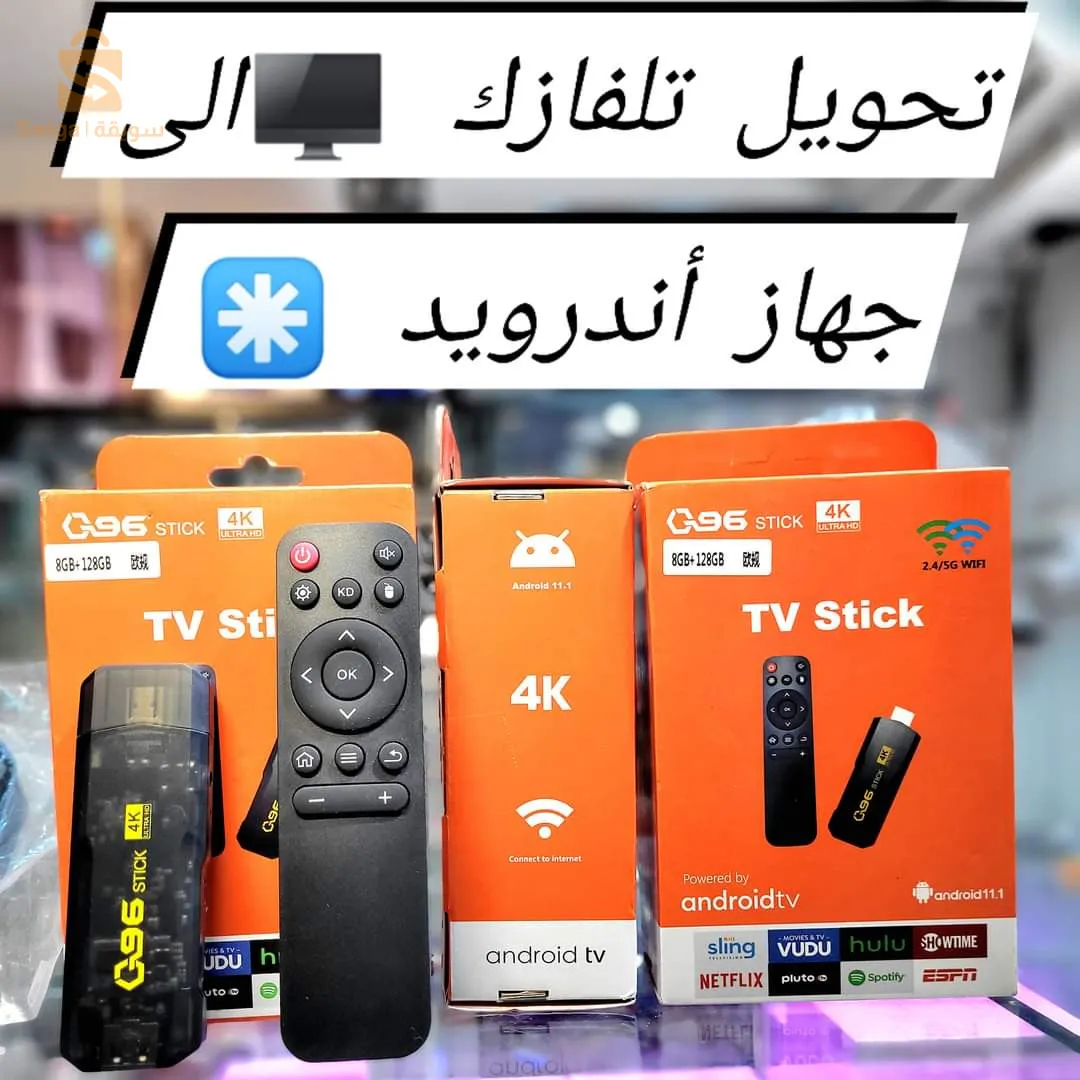TV Stick G96 Android tv