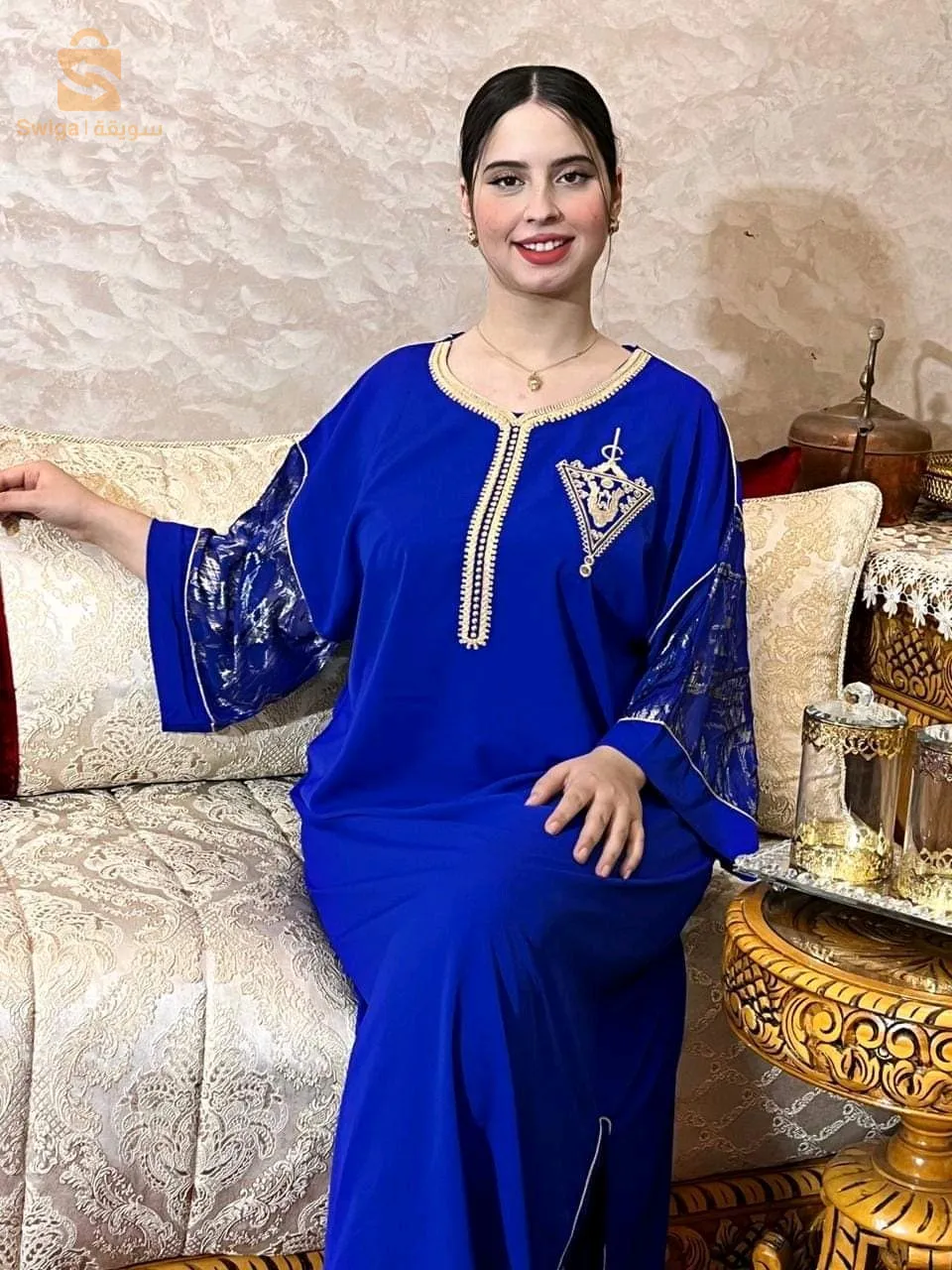 Jamila hora