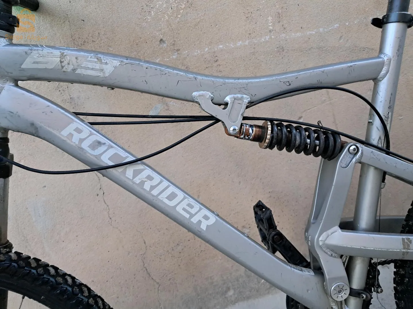 دراجة هواءية