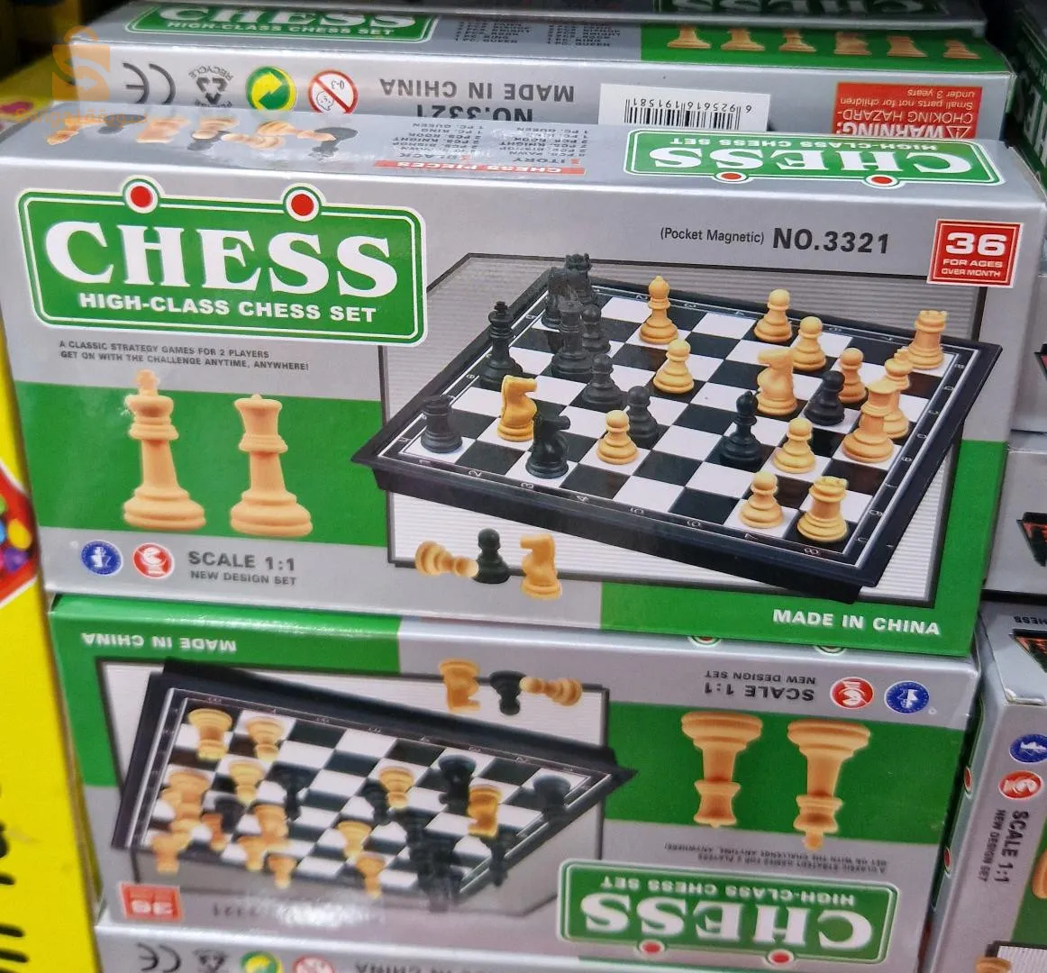 الشطرنج CHESS 3321$🤍🤍