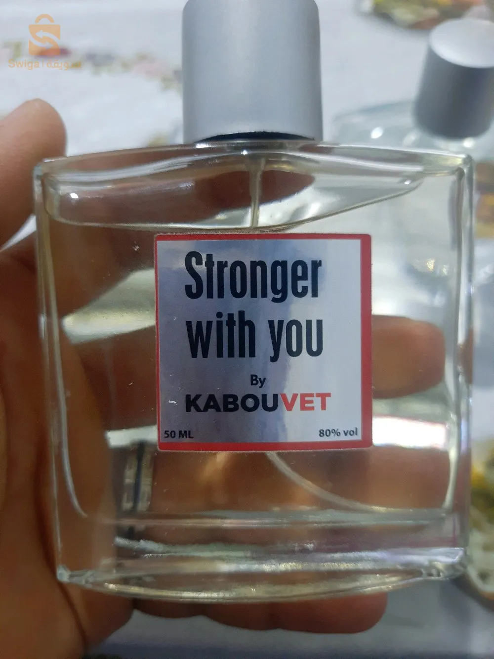 ريحة تع نساء