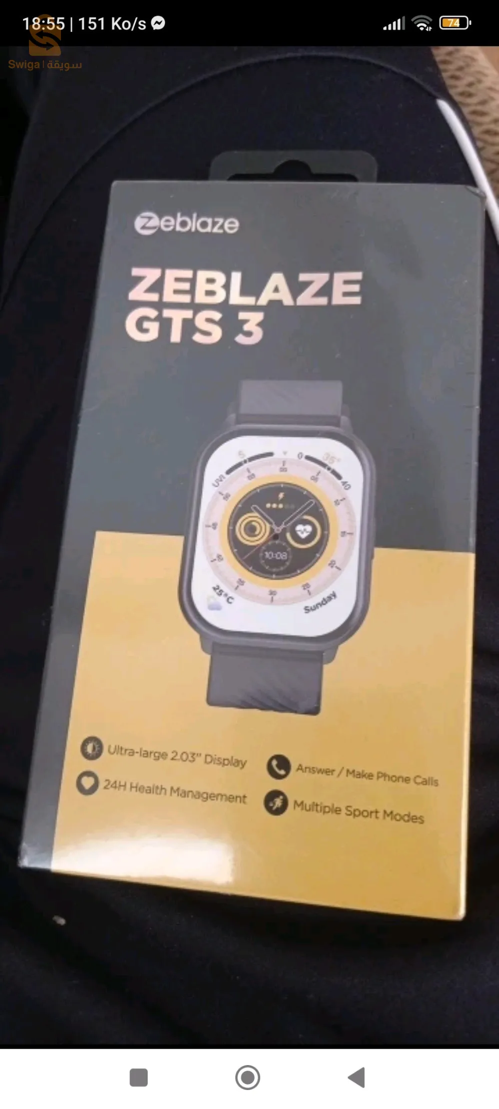 ساعة ذكية من نوع zeblaze gts3