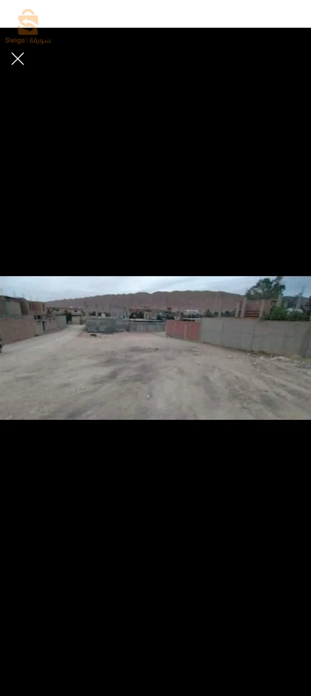 ارض للبيع 204م