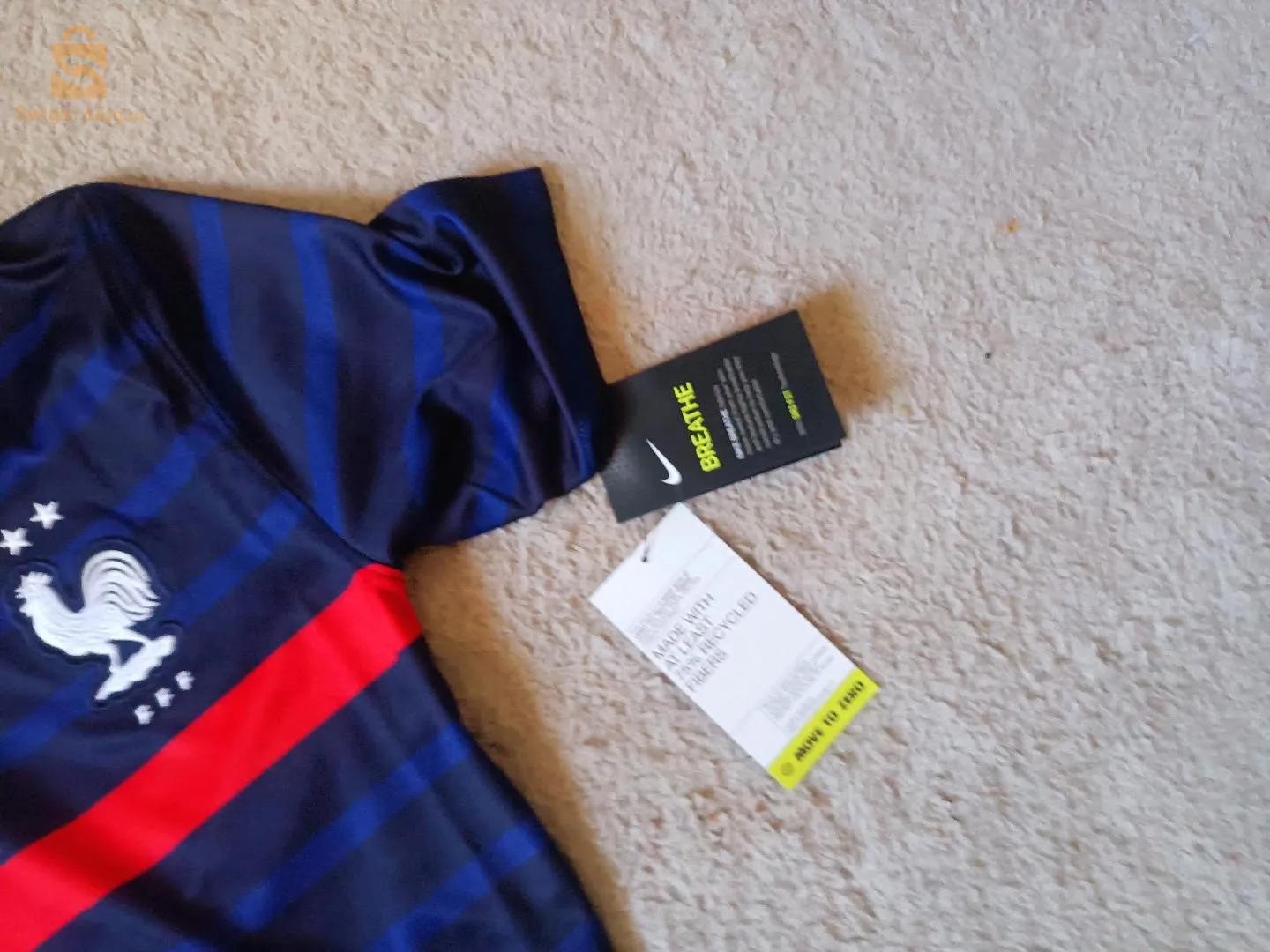 maillot Football français original