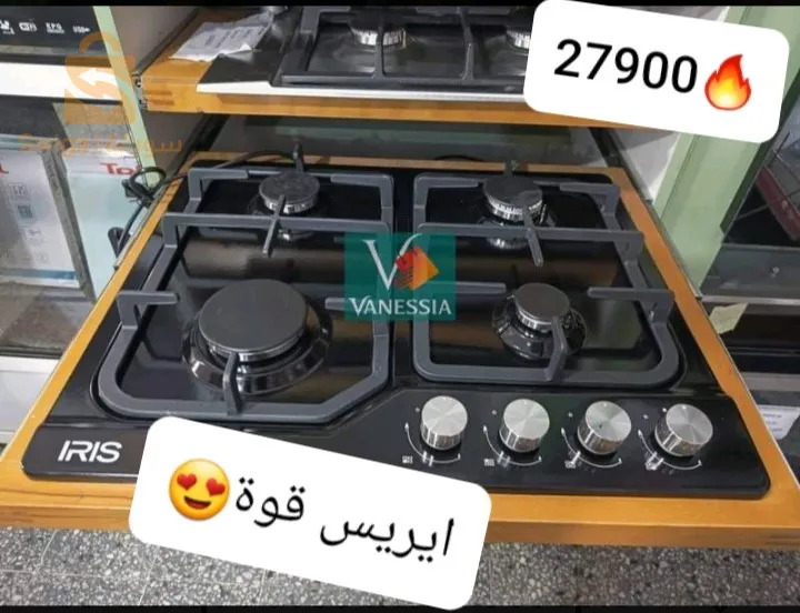 بلاك شوفونت ايريس قوة سيراميك معاه تارموكوبل🔥😍