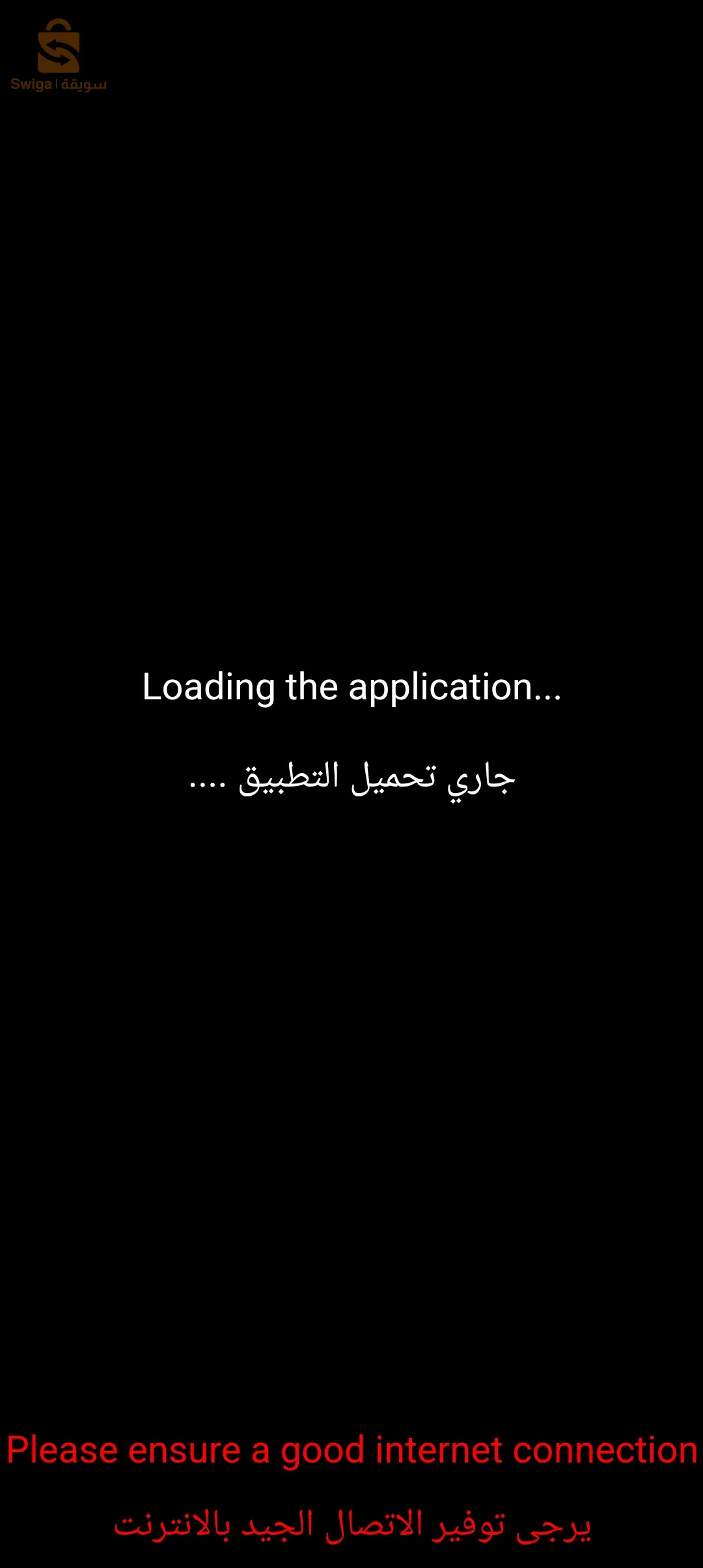 مبرمج و متدرب اصلاح مشاكل البرمجة و الاجهزة