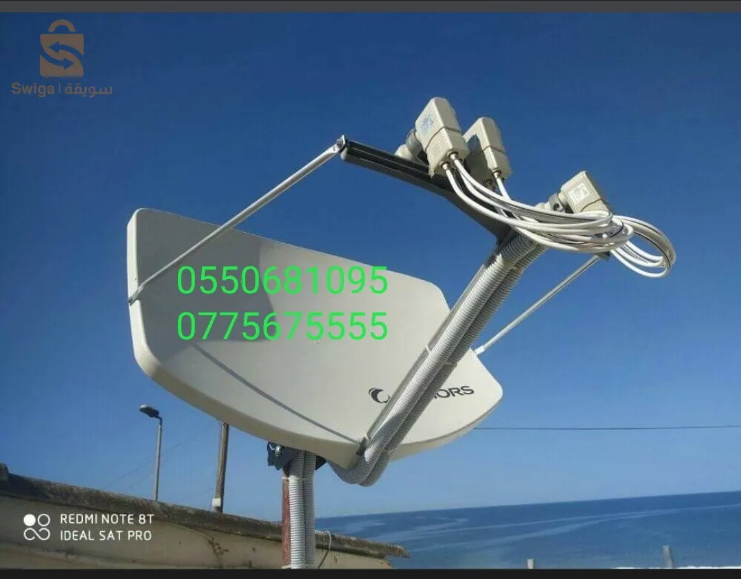 fournitures et pose toutes types caméras surveillance alarme vidéo phone paraboles